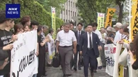無期懲役の受刑者 再審申し立て 20年前の神戸質店強盗殺人事件