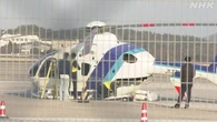 岡山空港 NHK委託ヘリ事故 乱気流きっかけの機体振動が原因か