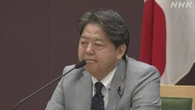 林官房長官 拉致問題解決へ “国際社会の緊密な連携が必要”