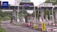 「クマが横たわっている」東北自動車道が一時通行止めに 岩手