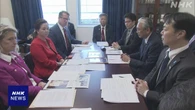 拉致被害者家族 米高官と面会 横田拓也さん“再会に力貸して”
