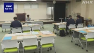 鳥取 “2馬力選挙”対策の宣誓書 県議補選 立候補予定者に説明