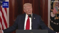 トランプ大統領 孫正義社長らと会合 投資計画を成果として強調
