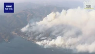 岩手 大船渡 山林火災 広がった要因など専門家が調査研究へ