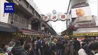 東京 上野 年の瀬でアメ横にぎわう