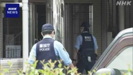東京 小平 高齢女性死亡 殺人の疑いで息子逮捕 介護疲れか