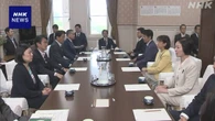 政治資金問題 下村氏の参考人招致応じる意向に自民 反対の姿勢