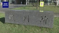 安倍元首相銃撃事件 被告の初公判 10月28日案を軸に調整