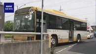 神戸 路線バスが急ブレーキ 乗客12人が転倒するなどしてけが