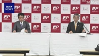日本郵政G 昨年度決算 郵便・物流事業は2年連続営業赤字