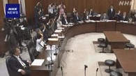 「能動的サイバー防御」導入法案 あす参院本会議で可決成立へ