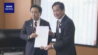 赤澤経済再生相 米関税措置めぐり “農業犠牲の交渉行わない”