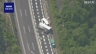 岐阜 多治見 中央自動車道で複数の車が衝突 2人けが