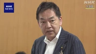 新潟水俣病 公式確認から60年の式典に浅尾環境相が出席へ