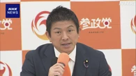 参政 神谷代表 “都議選の勢い 参院選に生かして成果を”