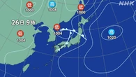 東海 局地的に猛烈な雨 熱帯低気圧で関東東北も激しい雨見込み