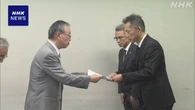 拘禁刑導入に犯罪被害者の団体 “罪を償う指導徹底を”
