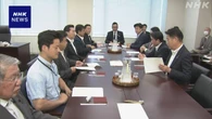 衆院安保委 国会初のオンラインでの参考人質疑 あす実施へ