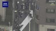 東京 高田馬場 女性殺害事件 被告を殺人の罪で起訴 東京地検
