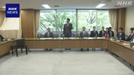 石破首相 “参院選に向けコメや物価対策など党の考え方発信”