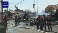 山形 尾花沢 住宅など8棟全焼の火事 けがや逃げ遅れの情報なし