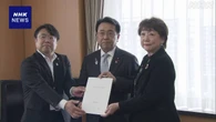 仙台市長 赤澤経済再生相と面会「防災庁」出先機関設置を要望