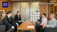鈴木法相 袴田巌さんの姉と面会しおわび