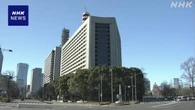 息子かたり300万円詐取か 長野拠点のグループ4人逮捕