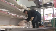 随意契約の備蓄米 きょうから引き渡し 米販売店などへ説明会も