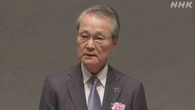 【ライブ予定】経団連 筒井義信 新会長が記者会見