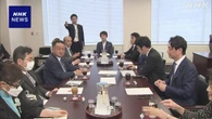 選択的夫婦別姓 立民・維新・国民の各党提出法案 あす審議入り