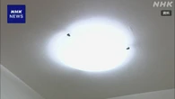 7月請求の電気料金 大手9社で値下がり