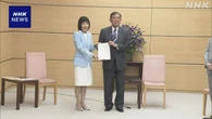 国家公務員大卒初任給30万円超へ引き上げ勧告 本省採用総合職