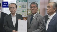 福島県の除染土最終処分 復興相“政府一丸で県外での実現を”