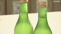 【関税発動】京都の酒造会社“先行き不透明 米以外の販路も”