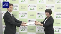 東京最低賃金 時給1226円へ 引き上げ額63円で2002年度以降最大