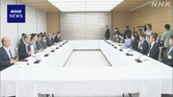 石破首相 “熱中症対策の取り組み徹底を”関係省庁に指示