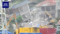 中国南部 記録的大雨で被害相次ぐ 広州で2人死亡 5人行方不明