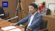 自民保守系グループ 石破首相に対し党総裁辞任申し入れ