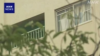 東京 足立区 都営住宅で高齢夫婦とみられる2人死亡  熱中症か
