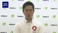 維新 吉村代表続投決定 共同代表選には3人が立候補を届け出