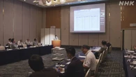 【関税発動】滋賀 対応策を学ぶ企業向けセミナー
