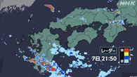 宮崎 鹿児島 8日にかけて線状降水帯発生のおそれ