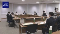 奈良 部活動中の落雷事故 学校設置の調査委員会が初会合