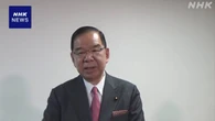 共産 志位議長 “消費税廃止に向け緊急で税率を一律5％に”