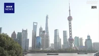 中国 4月の消費者物価指数 3か月連続マイナス デフレ懸念続く
