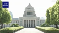 消費税めぐり 自民 来週にも勉強会 野党 財源確保の議論活発に
