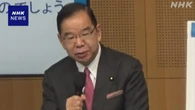 “さらなる賃上げ 労働環境の改善必要”共産 志位議長