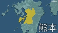 熊本 菊陽町 小学1年生が乗用車にはねられ死亡 運転手を逮捕