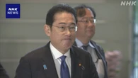 岸田首相 24日 能登半島地震の被災地を再訪問へ